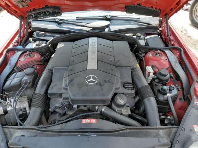 2006 Mercedes-Benz SL 500