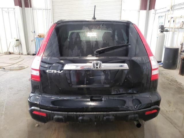 2007 Honda CR-V EXL