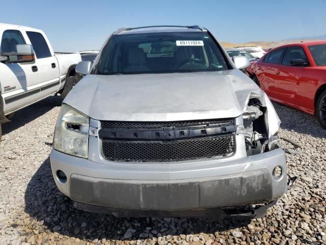 2006 Chevrolet Equinox LT