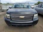 2007 Chevrolet Tahoe K1500