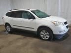 2011 Chevrolet Traverse LS