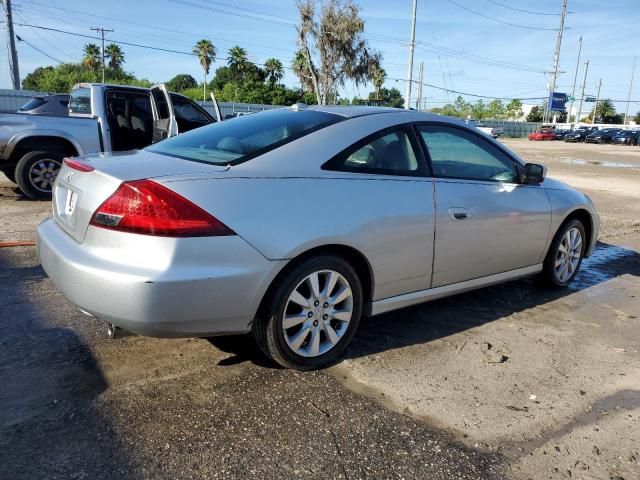 2006 Honda Accord EX