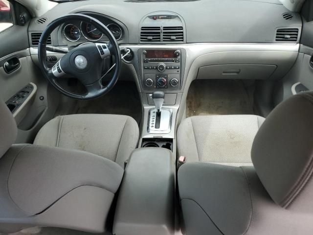 2008 Saturn Aura XE