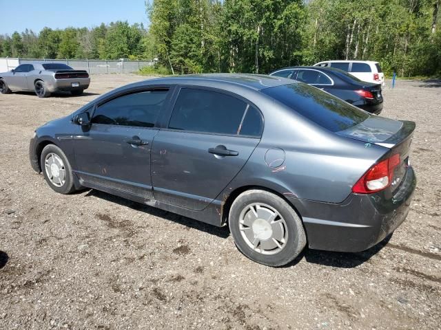 2010 Honda Civic DX-G