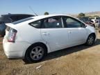 2005 Toyota Prius