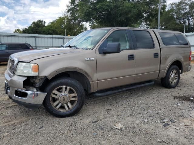 2005 Ford F150 Supercrew