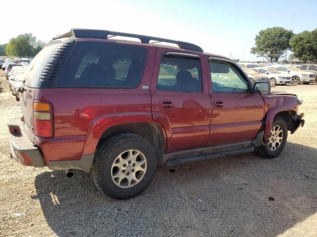 2003 Chevrolet Tahoe K1500