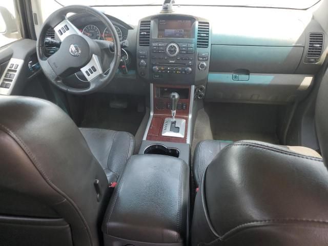 2008 Nissan Pathfinder S