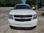 2009 Chevrolet Tahoe Hybrid