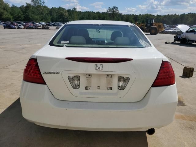 2007 Honda Accord EX