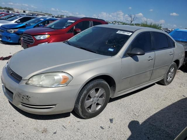 2010 Chevrolet Impala LT