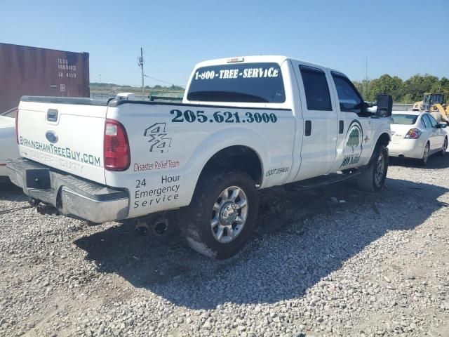 2015 Ford F250 Super Duty