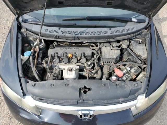 2006 Honda Civic LX