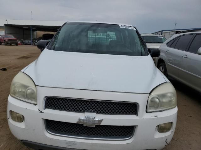 2008 Chevrolet Uplander Incomplete