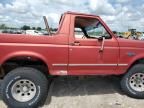 1996 Ford Bronco U100