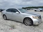 2007 Lexus LS 460