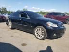 2008 Infiniti M35 Base