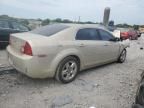 2009 Chevrolet Malibu 1LT