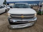 2012 Chevrolet Silverado C1500 LT