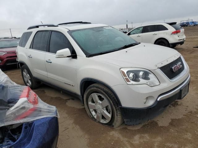 2007 GMC Acadia SLT-2