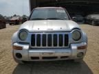 2005 Jeep Liberty Limited