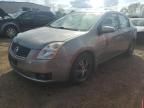 2007 Nissan Sentra 2.0