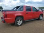 2008 Chevrolet Avalanche C1500