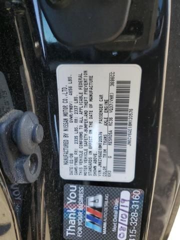 2008 Infiniti G37 Base