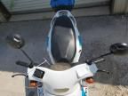 2022 Daixi Scooter