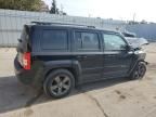 2015 Jeep Patriot Latitude