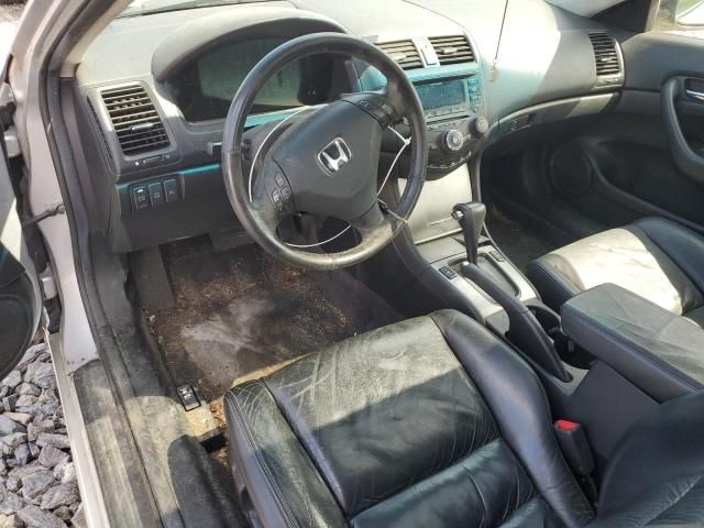 2005 Honda Accord EX