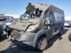 2017 Dodge RAM Promaster 2500 2500 High