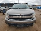 2007 Chevrolet Silverado K1500 Crew Cab