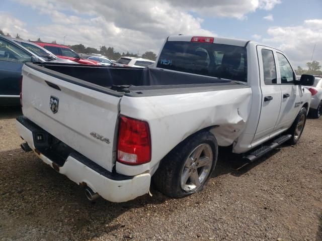 2017 Dodge RAM 1500 ST