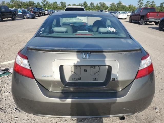 2006 Honda Civic LX