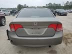 2007 Honda Civic EX