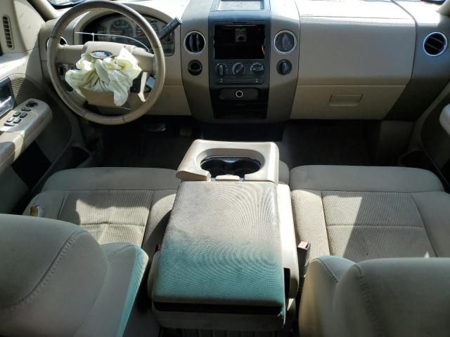 2006 Ford F150 Supercrew