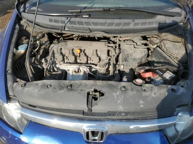 2006 Honda Civic DX VP