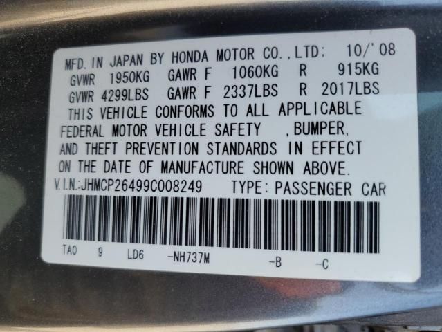 2009 Honda Accord LXP