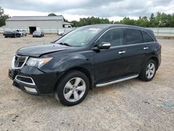 Vehiculos salvage en venta de Copart Chatham, VA: 2011 Acura MDX Advance