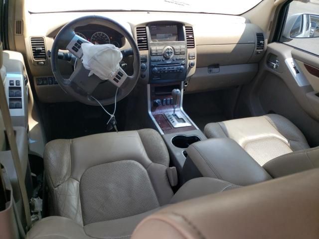 2008 Nissan Pathfinder S