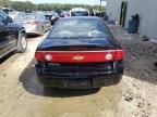 2004 Chevrolet Cavalier