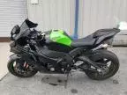 2023 Kawasaki ZX1002 M