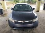 2007 Honda Civic Hybrid