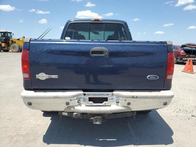 2006 Ford F250 Super Duty