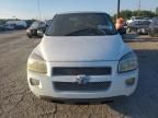 2008 Chevrolet Uplander LS