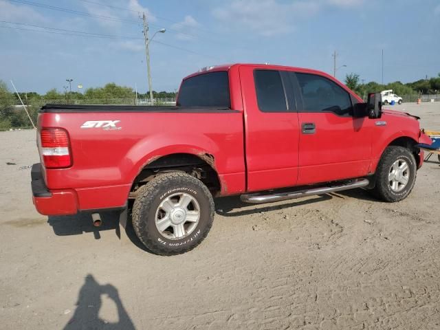 2005 Ford F150