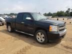 2008 Chevrolet Silverado C1500