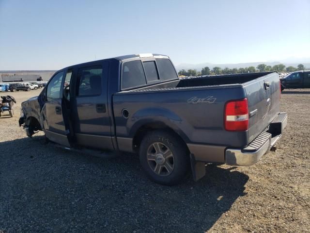 2005 Ford F150 Supercrew