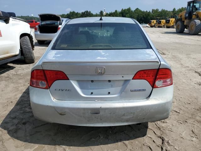 2007 Honda Civic Hybrid